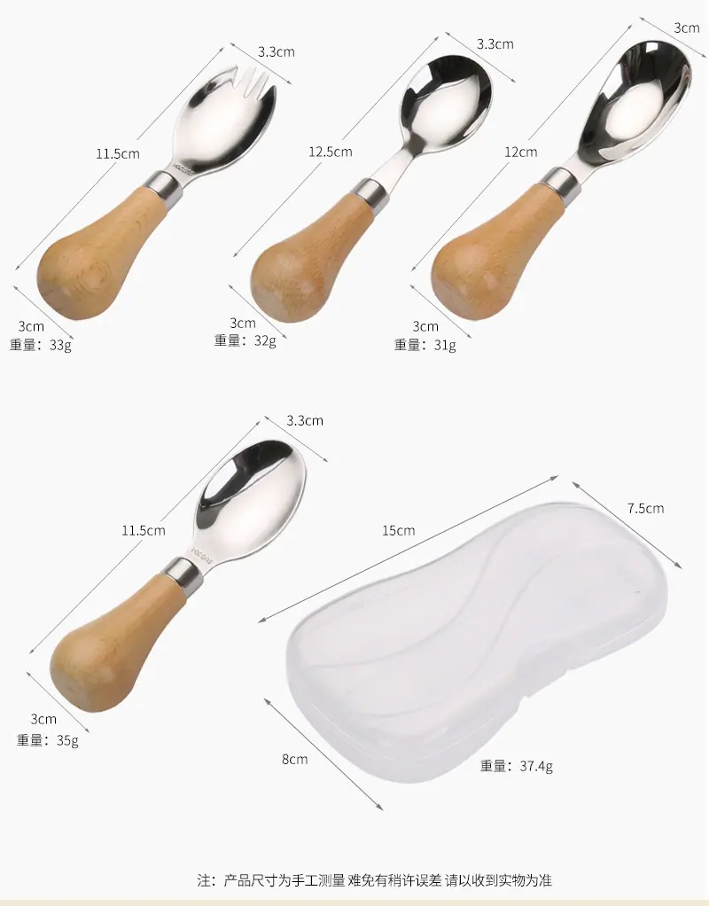 详情_06