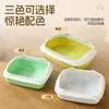 Bandeja para Arena de Gato, Dispositivo de Defecación Barato Extra Grande, Inodoro para Perro, Semicerrado, Desodorante, Antisalpicaduras, Suministros Extra Grandes para Gatos y Gatitos
