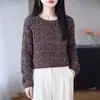 Suéter grueso de lana de estilo casual para mujer, adecuado para otoño e invierno, nuevo modelo 2026, holgado y corto, se puede usar como capa interior o exterior