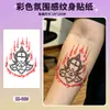 Bestseller internacional Maquiagem para olhos Halloween e Natal série irregular pulseira colorida adesivos de tatuagem adesivos descartáveis à prova d'água