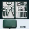 Venda Direta da Fábrica Conjunto de Cortadores de Unha Cortador de Unha Doméstico Conjunto Completo Faca de Pedicure Ferramenta de Manicure Cortador de Pele Morta Conjunto de Manicure