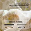 Súper suave~Estilo pastoral francés juego de cuatro piezas 100% algodón puro con funda de edredón de encaje floral pequeño, juego de tres piezas de algodón, ropa de cama Nantong
