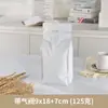 Bolsas de Válvula Transfronterizas para Granos de Café y Café en Polvo, Bolsas con Cierre Ziplock, Bolsas de Papel Kraft con Sello de Ocho Lados y Cierre, Hechas a Medida