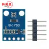 Módulo GY-302 sensor de luz de intensidade de luz digital módulo BH1750FVI módulo de luz código