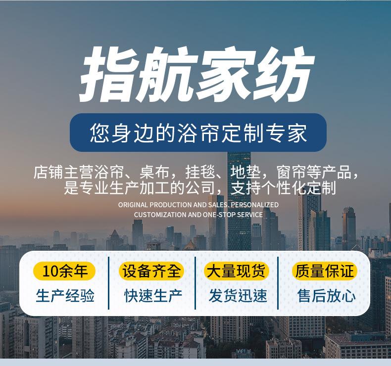 第二款_15.jpg