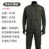 Macacão de Trabalho para Homens, Roupa Espessa para Proteção do Trabalho na Primavera e Outono para Reparo Automotivo e Soldagem, Uniforme de Trabalho Anti-Escaldante e Resistente ao Desgaste para Canteiro de Obras