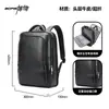Mochila de cuero mochila de negocios patrón lichi bolsa para hombre cuero de capa superior computadora regalo fabricantes Bo marca bolsa al por mayor