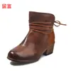 Otoño/Invierno 2026 Amazon Shopee Estación Independiente Comercio Exterior Europeo y Americano Zapatos de Mujer Talla Grande 35-43 Zapatos con Cordones en la Espalda y Tacón Grueso