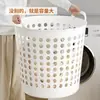 Cesto de lavandería grande de plástico para baño, usado para guardar ropa sucia