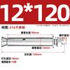 Perno de Expansión Externa de Acero Inoxidable 304 201 Tubo de Expansión Cantonés 316 Tornillo de Expansión Extendido M6M8M16