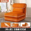 Sofá perezoso sofá cama convertible plegable doble uso apartamento pequeño dormitorio alfombrilla de suelo tatami silla individual multifuncional
