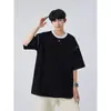Camiseta de Seda de Gelo de Manga Curta para Homens, Top Patchwork Tendência de Verão Estilo Coreano para Adolescentes, Camiseta Casual Bonita de Manga Meia-Manga para Homens