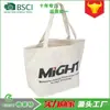 Bolsa de Lona Perezosa Estilo Japonés, Bolso de Hombro Grande y Simple Artístico Estilo Coreano para Estudiantes Mujeres, Personalizable