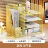 Suporte para documentos para mesa de escritório, organizador de arquivos para mesa, prateleira multicamadas de grande capacidade com porta-canetas para organizar documentos
