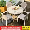 Mesas y Sillas de Exterior Mojia, Mesas y Sillas de Aleación de Aluminio para Exteriores de Patio, Juego de Mesa y Sillas de Ocio de Alta Gama para Jardines de Villas