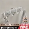 Ganchos de pared para baño, perchero de pared, colgador de cocina, inodoro, baño, detrás de la puerta, de pared sin clavos
