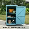 Gabinete de Almacenamiento para Exteriores, Madera Anticorrosiva, Cuarto de Almacenamiento Moderno a Prueba de Sol, Balcón de Jardín, Caja de Herramientas para Patio, Gabinete Varios