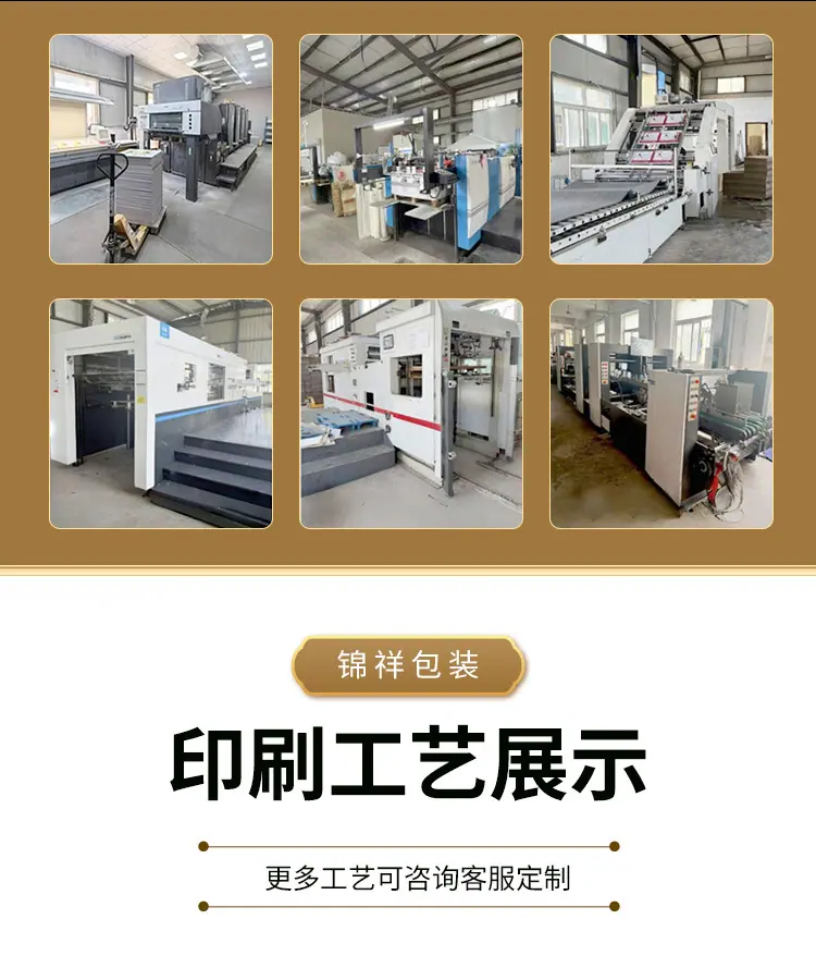 详情页750_03.jpg