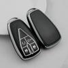 Estojo de chave de carro lateral prateado é adequado para Changan UNIT Auchan Z6 Yidong cs35 pack cs55cs75plus Ruicheng CC