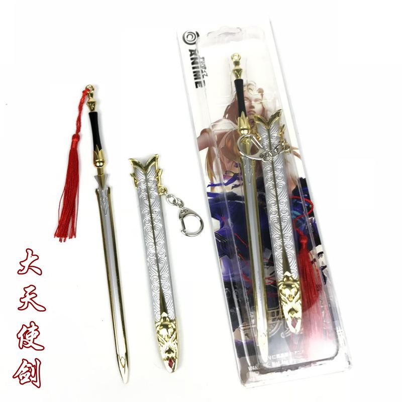 549E1BF8EF6DC2675B26D1DA86FE80