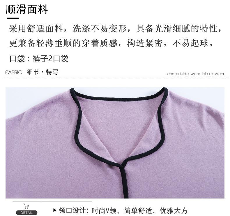 细节图_03