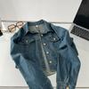 Abrigo vaquero vintage para mujer, primavera y otoño, diseño fino, estilo nicho, elegante, informal, holgado, corto, chaqueta superior