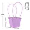 Bolso de mano de piel de vaca impermeable para el Día del Maestro, cesta de flores, embalaje de flores en forma de T, caja de flores, ramo de girasoles, caja de regalo para arreglos florales