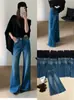 Novedades de principios de otoño TOP Hecho en Europa Guangzhou Shisanhang Estilo Coreano Versátil Retro Denim Elástico en Cuatro Direcciones Jeans 13338