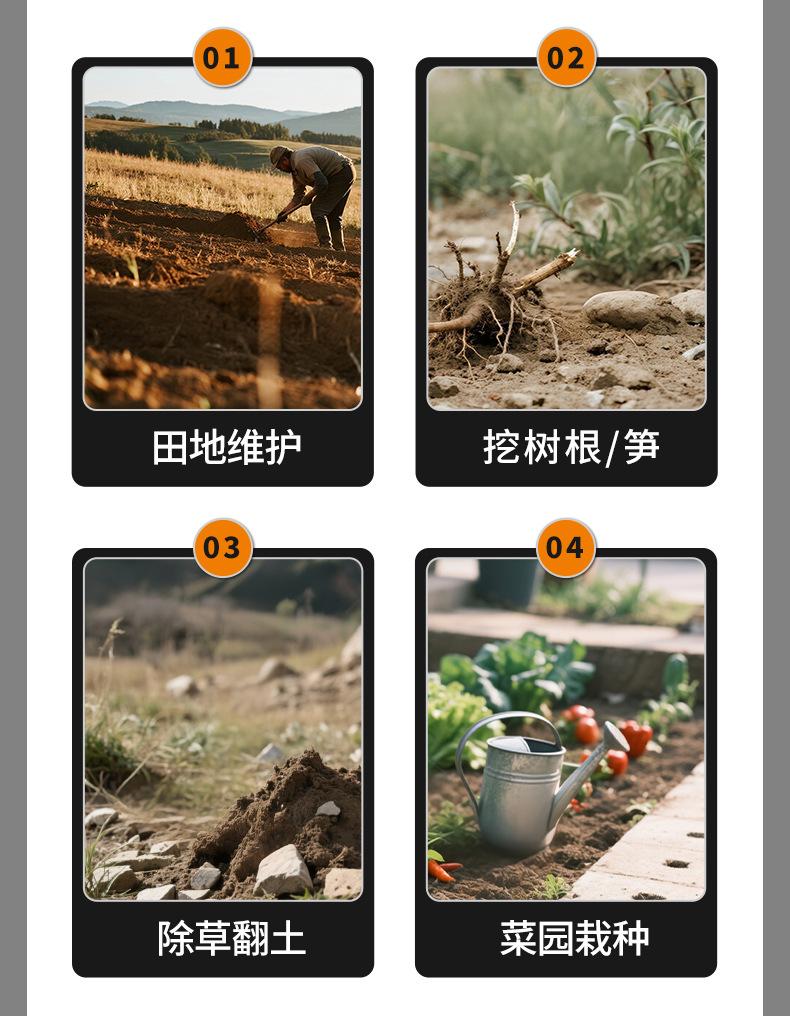 木柄园艺锄头详情_05.jpg