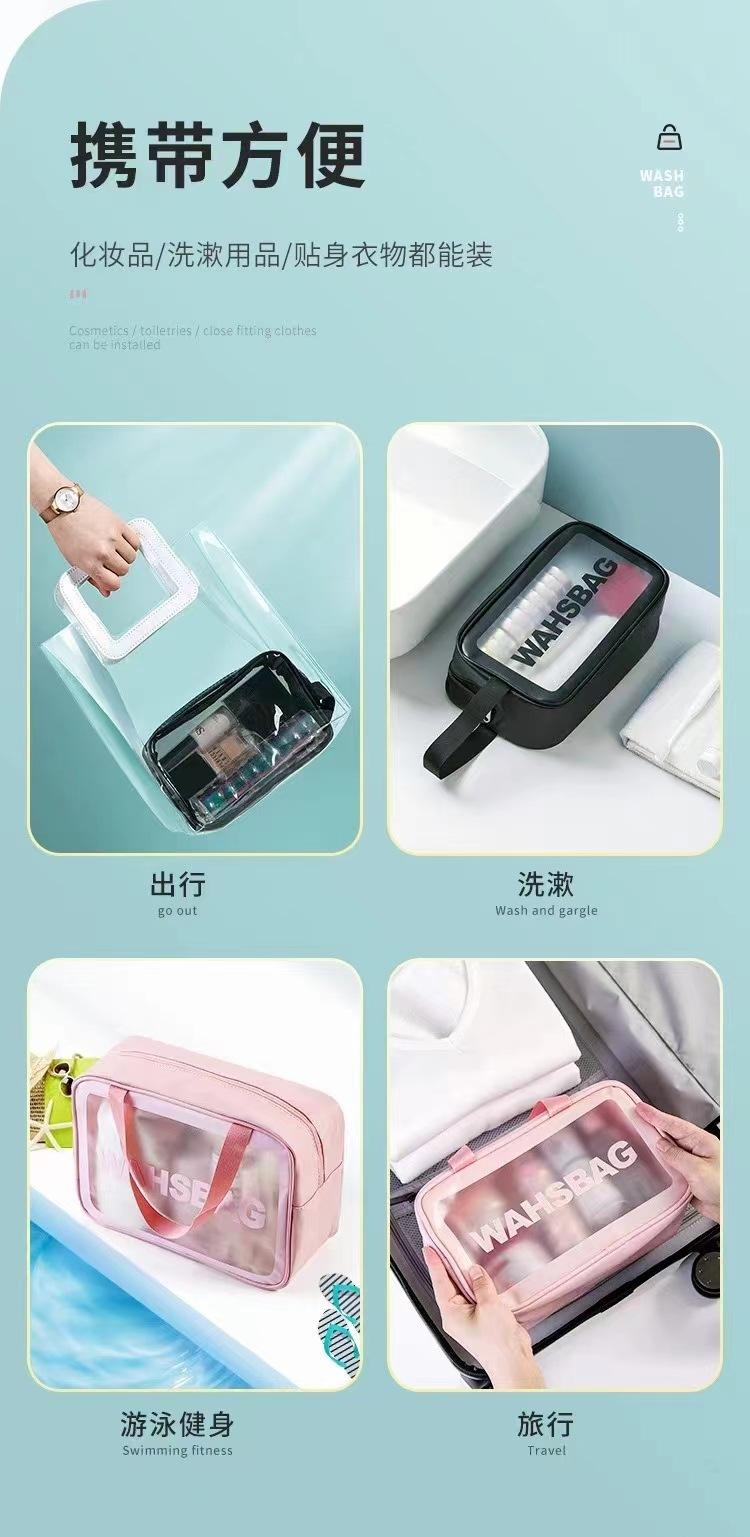 微信图片_20240329113241