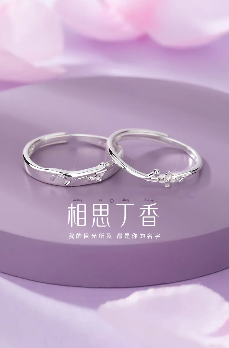 详情-1