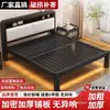Cama com Estrutura de Ferro Extra Grossa Cama de Aço Carbono Montagem de Quarto de Aluguel Cama de Ferro Forjado Cama de Ferro Espessa para Dormitório Quarto Cama Simples Liquidação