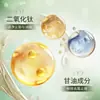 Shangduo Loción Capilar de Artemisia Annua Anticaspa Mantenimiento Refrescante Gránulos Vegetales Hidratante Fragancia Acondicionador Fabricante Mayorista