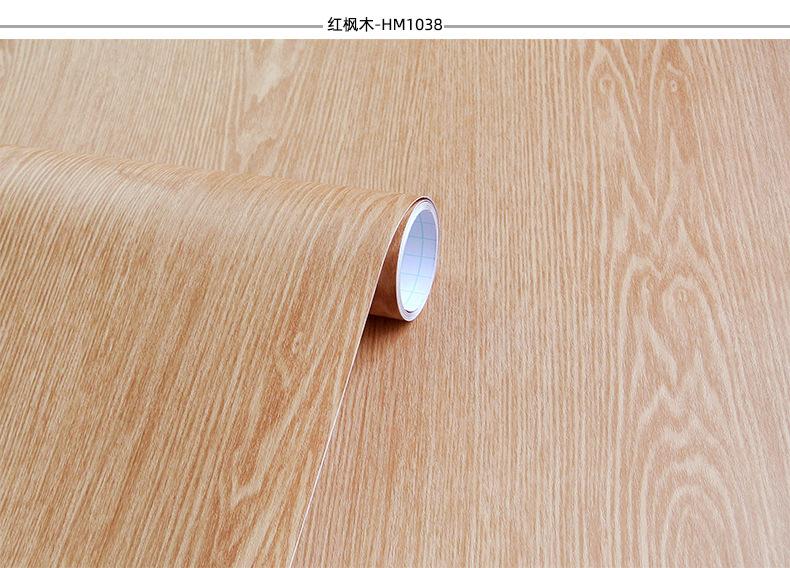 1系木纹实拍_41.jpg