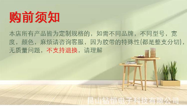 详情_01.jpg