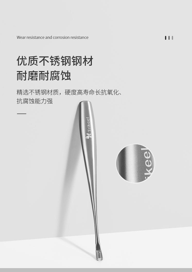 T02834详情_02.jpg