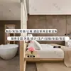 Estilo Rústico Nórdico Muebles de Hotel Edison Personalizados Cama de Bed & Breakfast Habitación Estándar Juego Completo de Muebles para Renovación de Exportación al Extranjero