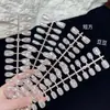 Eletrodepositado Lua Branca Novo Gradiente de Chá com Leite Unhas Vestíveis Gradiente Blush Clássico Glitter Escada Curta Unhas Pré-fabricadas