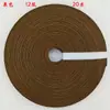 Corda Colorida de Rattan de Papel Larga Exportação para o Japão Rattan de Papel Corda de Papel Artesanato para Tecelagem Materiais 20 Metros/Rolo 10