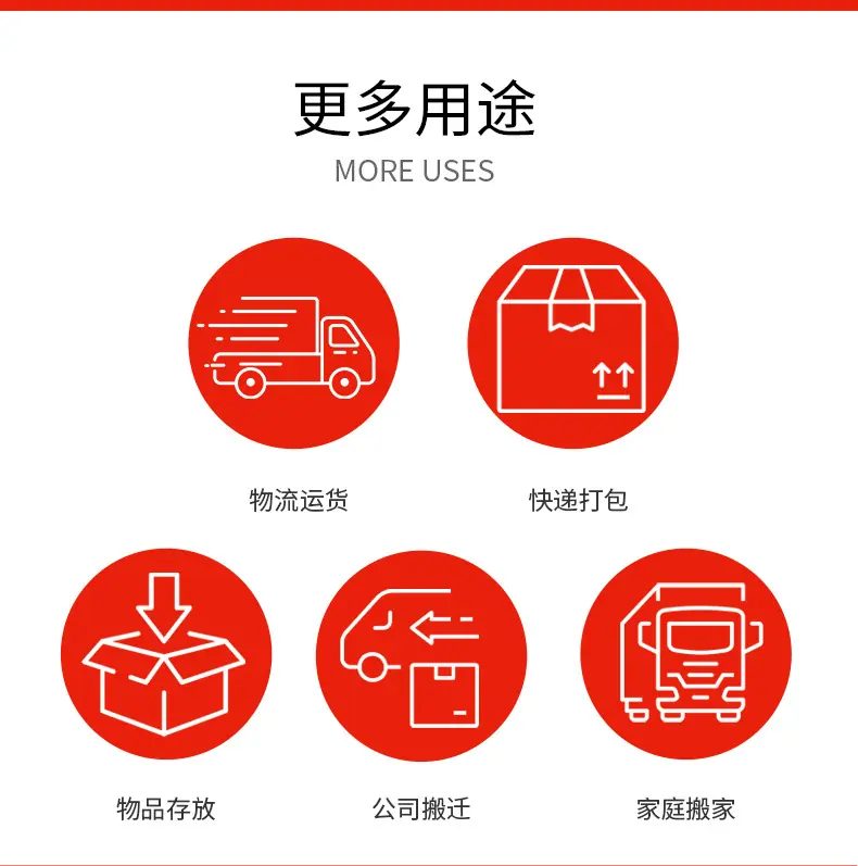 详情页_13 (2)