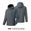 Jaqueta de Comércio Exterior Russo Tamanho Plus Impermeável Forrada com Fleece Casual Esportiva Roupa de Treinamento para Corrida Montanhismo para Homens