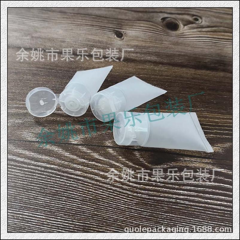 15ml软管+翻盖 (8).jpg