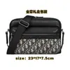 Bolso Cruzado Nuevo para Hombre, Bolso Bandolera de Jacquard de Lona, Bolso Cruzado Versátil, Bolso Bordado Versátil, Bolso para Cámara, Bolso Bandolera