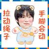 Muñecos Elásticos de Cuerda Riize Lee Chan-Young, Riize Park Won-Bin, Jung Sung-Jae, Juguetes de Peluche, Muñecos de Cuerda para Apoyo de Fans