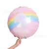Venta al por Mayor Transfronteriza Dibujos Animados 3D Color Arcoíris Rosa Púrpura Unicornio Globo de Película de Aluminio Decoración para Fiesta de Cumpleaños de Niños