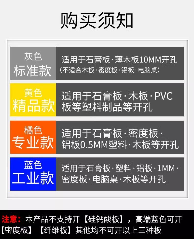 详情图片_06.jpg