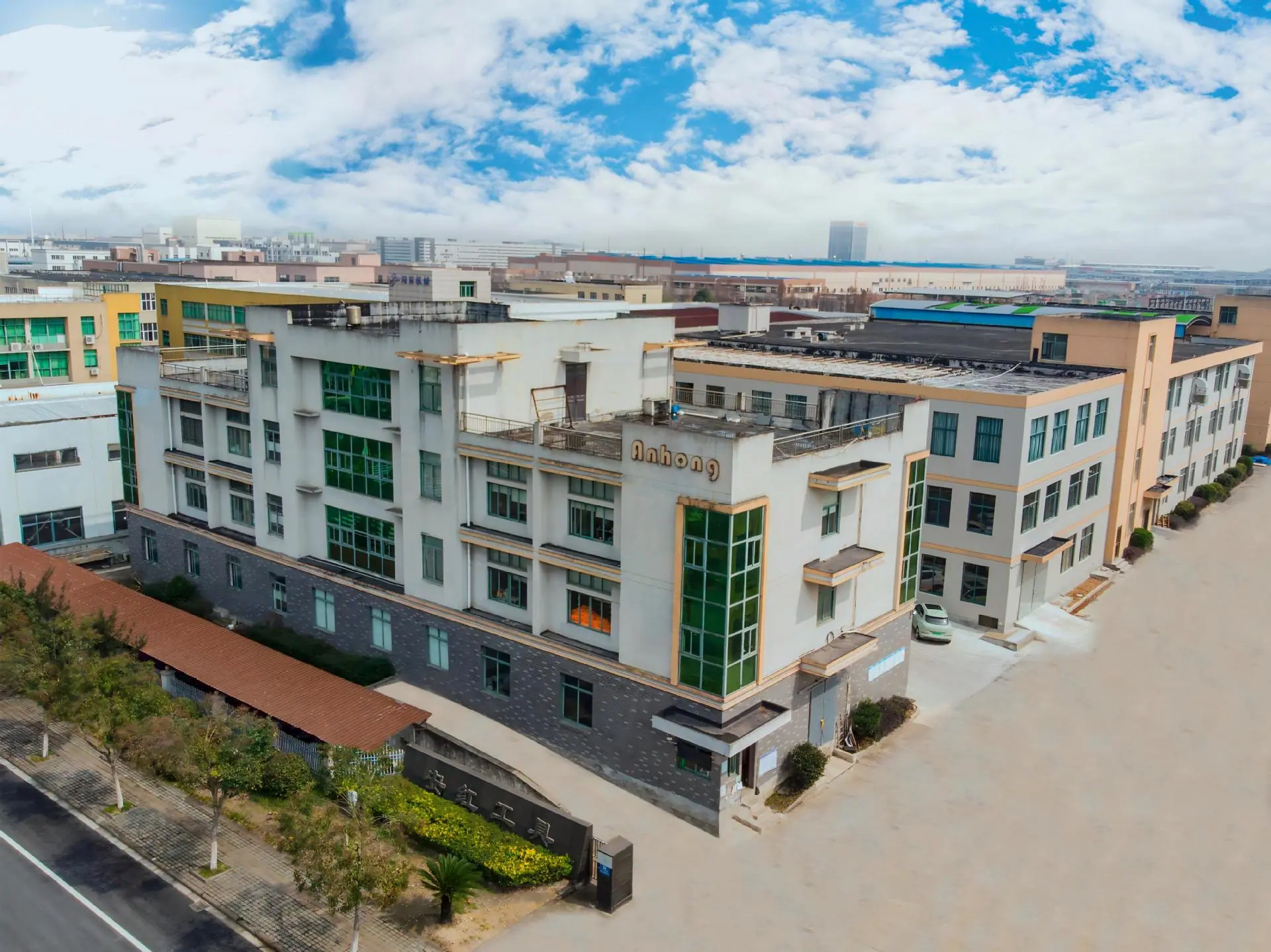 DJI_0113(1)