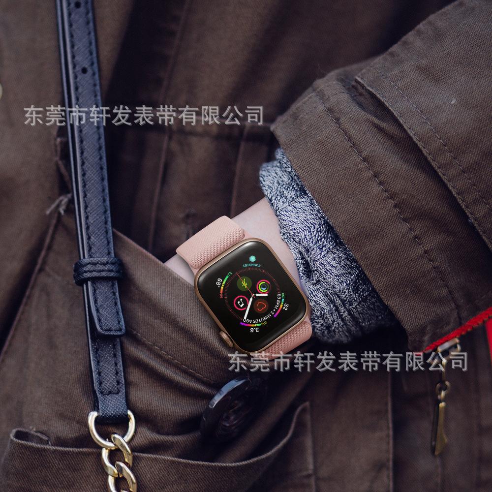 涤纶-粉砂7.jpg