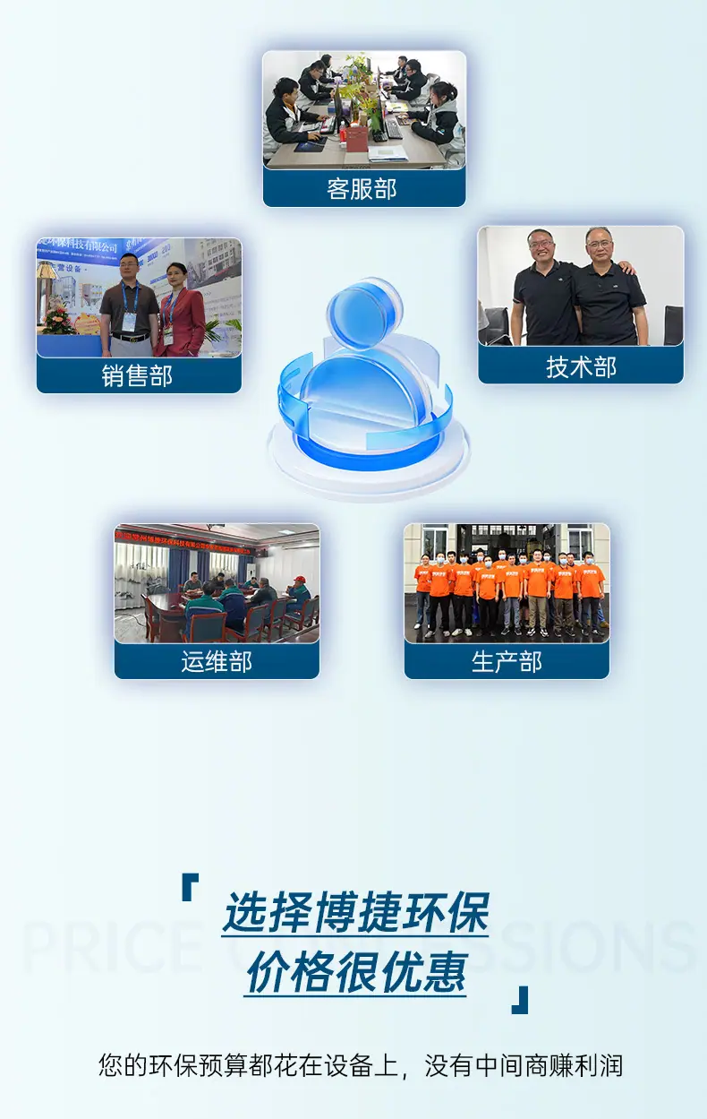 详情页_06.jpg