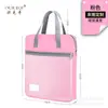 Bolsa de Estudio de Gran Capacidad Bolsa de Almacenamiento para Documentos Estudiante de Primaria Bolso con Cremallera Malla Transparente Bolsa para Tutoría Bolso de Mano Examen